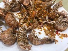 椒盐皮皮虾-鹏城人家海鲜酒家·23年老字号(较场尾店)