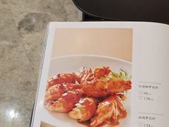 -楚采·新楚菜(恒隆广场店)