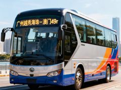 -公园前(地铁站)