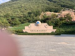 -天津盘山风景名胜区