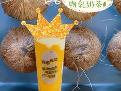 -蔻蔻椰·鲜萃椰子水(COCO Park店)