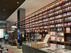 -茑屋书店(天目里店)