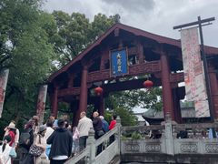 -大慈岩风景区