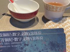 -曾宴·楚菜(湖北省博物馆店)