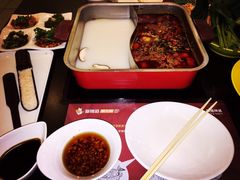 -新辣道鱼火锅(领展购物广场·中关村店)
