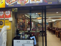-友强·23年特色海鲜大排档(厦门店)