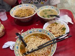 -金杨拉面王小吃面馆·牛三宝面·红烧牛肉粉