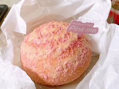 -好利来(马栏广场店)