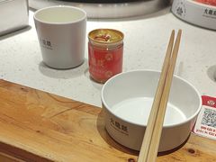 -大龙燚火锅(科华店)