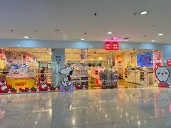 -名创优品(万达广场河东店)