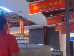 -阿瓦山寨·湘菜现炒·剁椒鱼头王(咸阳总店)