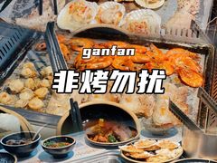 -非烤勿扰自助烤肉(合胜百货店)