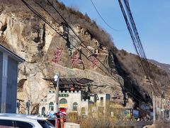 -黑龙潭风景区