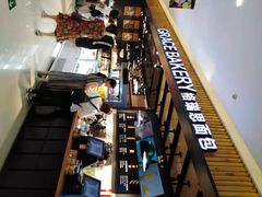 -天虹购物中心(石路店)