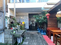 -云隐小厨·传统大理美食(复兴路店)