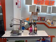 -斯坦星球AI编程·机器人科创·科学实验·信奥·思维·STEM·乐高·竞赛考级(长宁虹桥大融城荟聚中心)