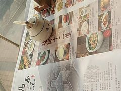 -冯不记米坊(百花店)