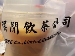 -得闲饮胜公司(智谷店)