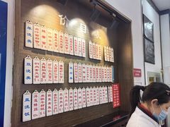 -伟记奥面馆(养育巷店)
