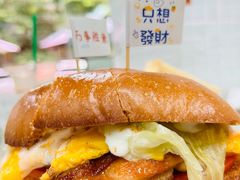 -兴华里茶记(禅城同济首店)