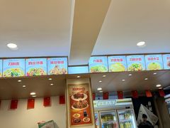 -水仙拉面(水仙街店)
