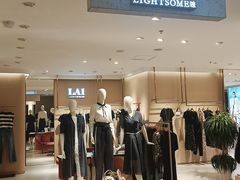 -京北大世界