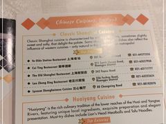 -翠亭酒家(山西南路店)