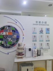 -视保行眼健康中心