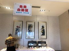 大堂-大蓉和(双楠店)