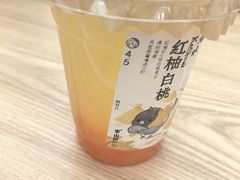 -李山山茶事(景枫店)