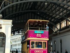 -赤坎·广东华侨国际旅游度假区