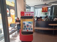 -麦当劳(万博一路天河城分店)