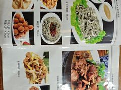 -刘妈菜馆(磁器口店)