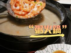-景笙毋米粥底火锅(20年老字号)