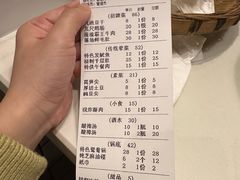 -岗上渣渣老火锅(两路口店)