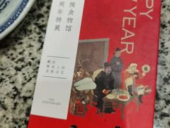 -南京大牌档(龙江新城市广场店)
