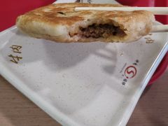 -神龟馅饼(古陌路店)