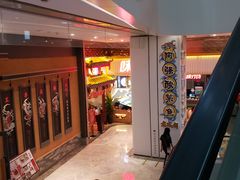 -高志大厦