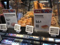 -盒马鲜生(龙德广场店)