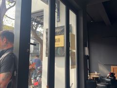 -解药·antidote Cafe&Bar