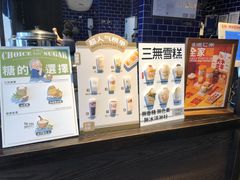 -阿嬷手作(南宁百盛印象城店)