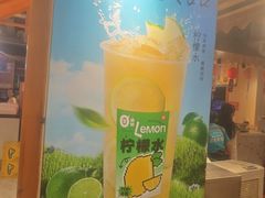 -屋头串串(临江路店)