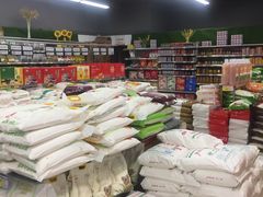 -北国超市(西美花街生活工场店)