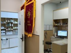 -瑞派康怡24h宠物医院·犬猫医疗中心·微创绝育(瑞景分院)