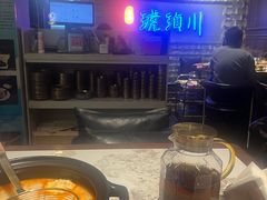 -琥珀川糟粕醋火锅(慈云寺店)