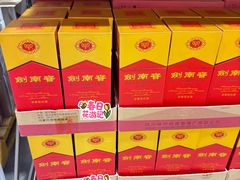 -山姆会员商店(上海浦东店)