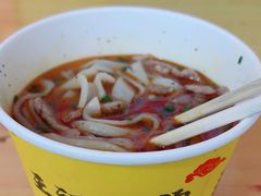 -王记生烫牛杂面馆(兰陵路店)