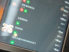 -海底捞火锅(振华商厦店)