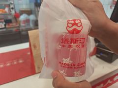 -塔斯汀中国汉堡(西湖景顺铂悦城店)