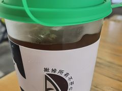 -如果枫糖(万达店)